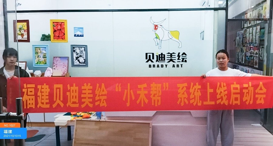 篮球训练教学方法和技巧_2